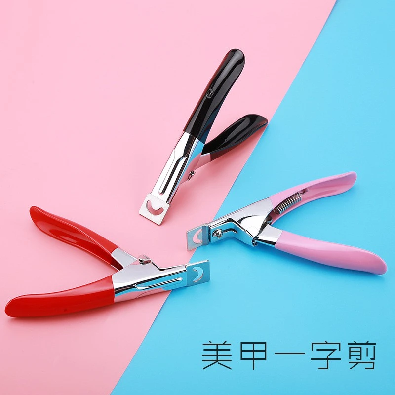 Manicure slotted clippers U-shaped DIY French nail extension trimming nail clippers tools product thumbnail 6