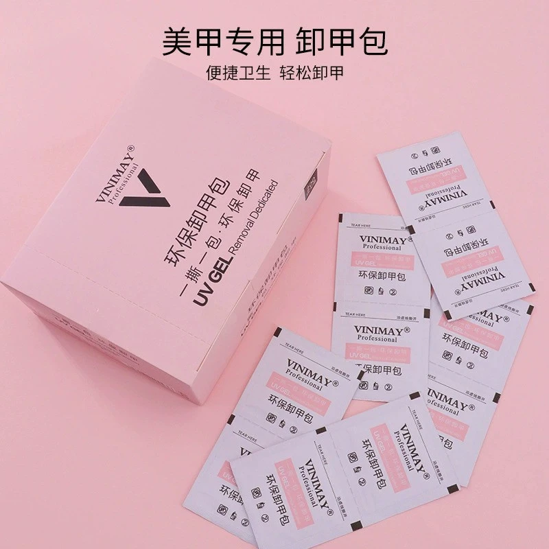 VINIMAY Nail Polish Remover Packs – Eco-Friendly & Non-Irritating Gel Polish Remover Stickers product thumbnail 5