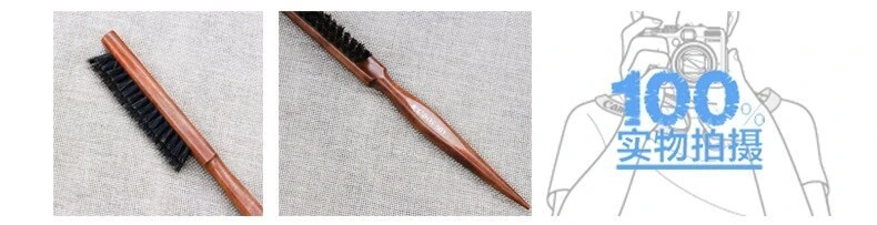 P-501 Hair Brush Tapered product thumbnail 8