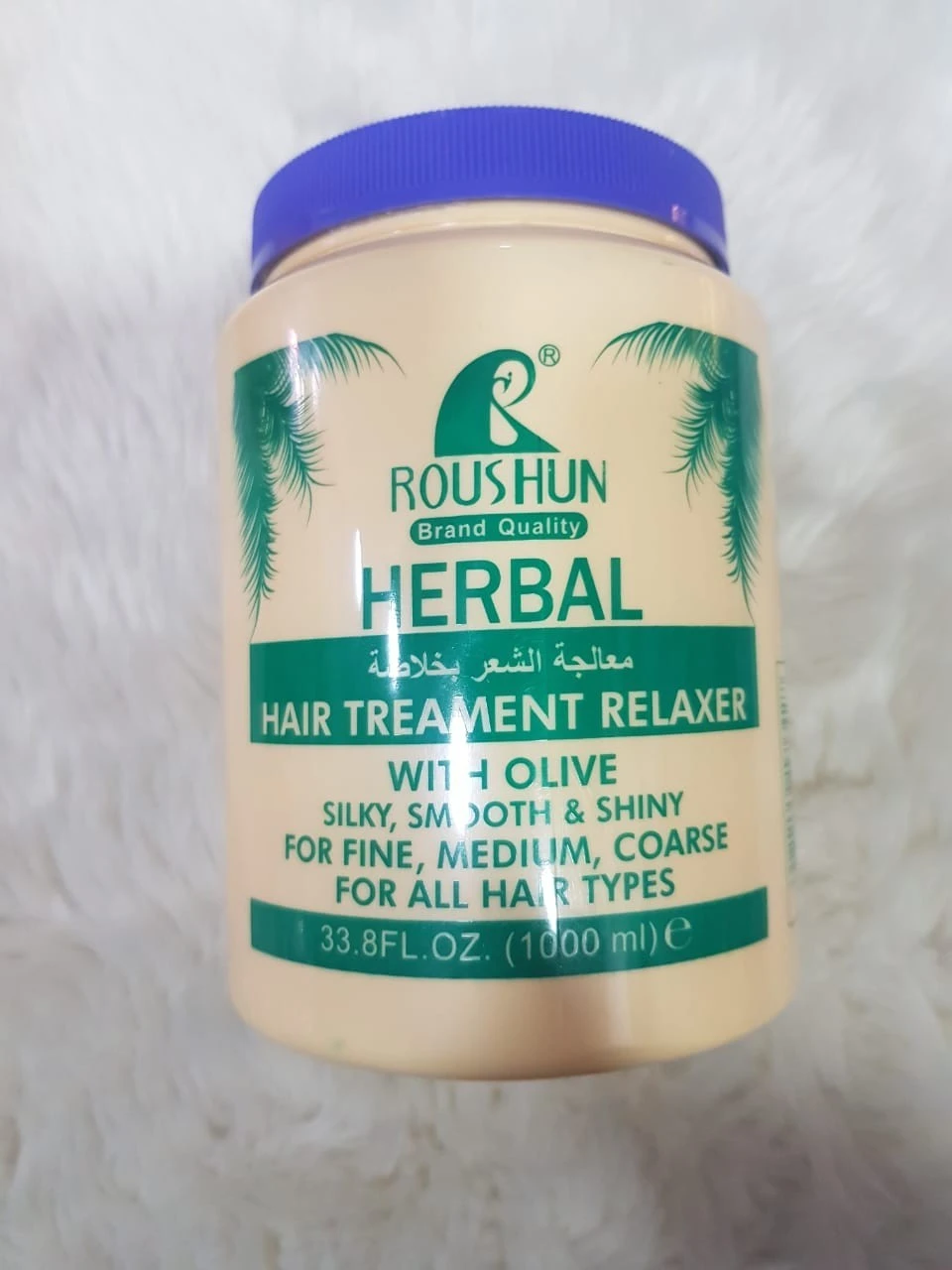 ROUSHUN Hair Treatment 1000ml product thumbnail 4