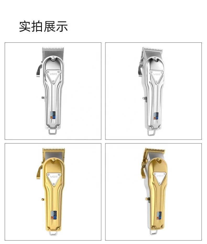 VGR V-140 Professional Rechargeable Hair trimmer product thumbnail 8