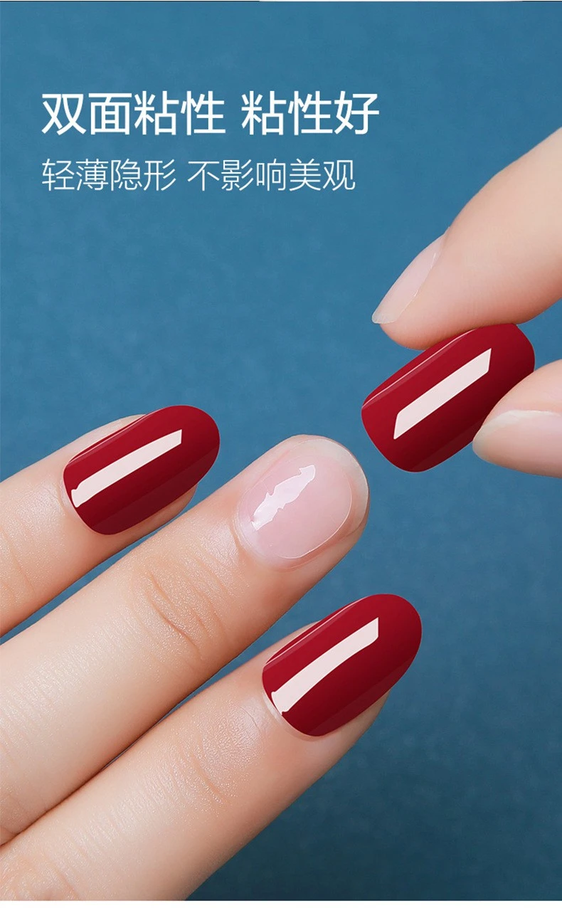 4 pcs ofnail double-sided stickers 24 stickers, rhubarb glue, nail back glue, adhesive, waterproof and sticky product thumbnail 23