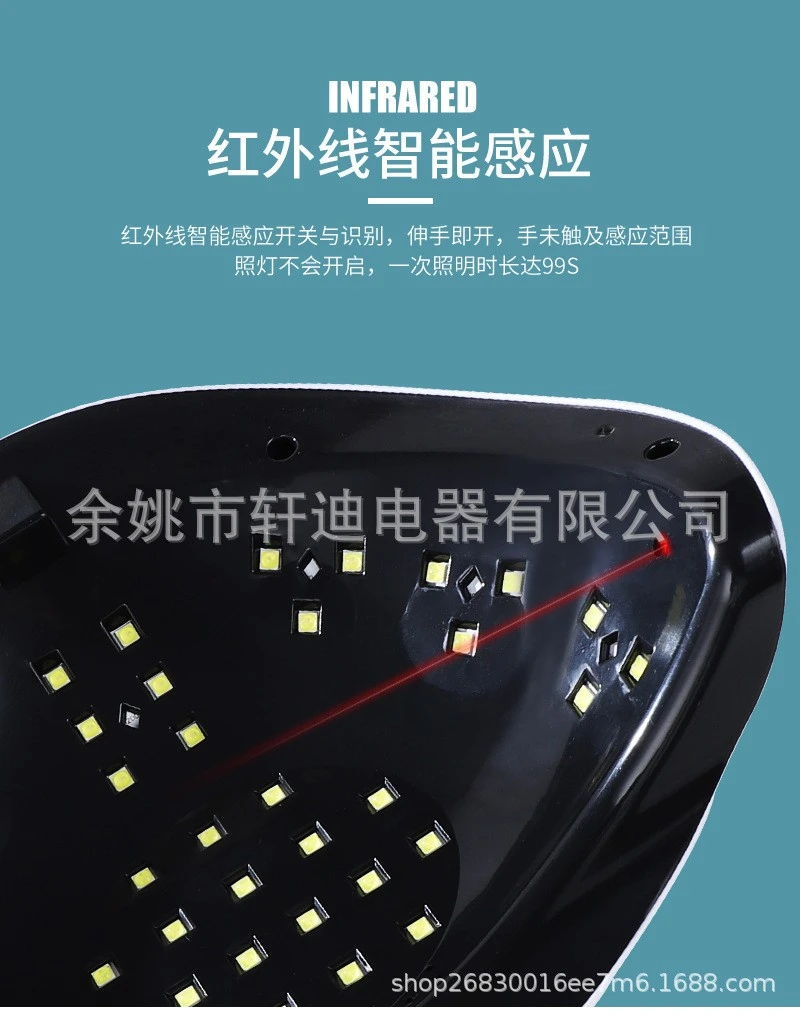 F8 PLUS - F8 - New nail light therapy machine, nail dryer, UV nail polish glue baking lamp, high power fast drying product thumbnail 2