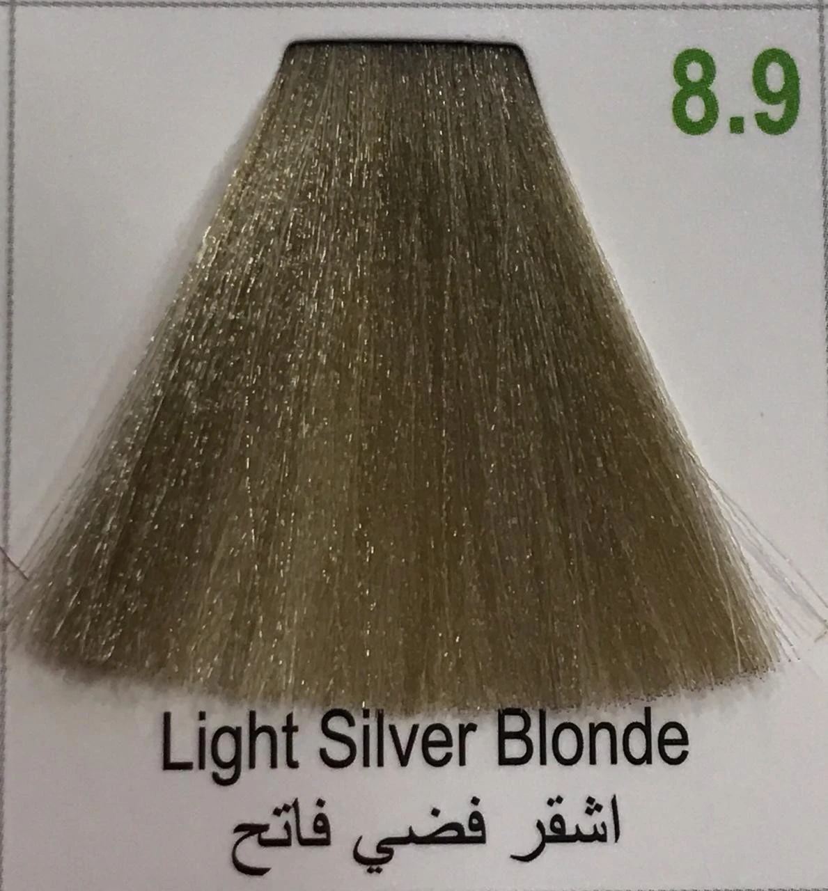 Hairbright Color Cream product thumbnail 14