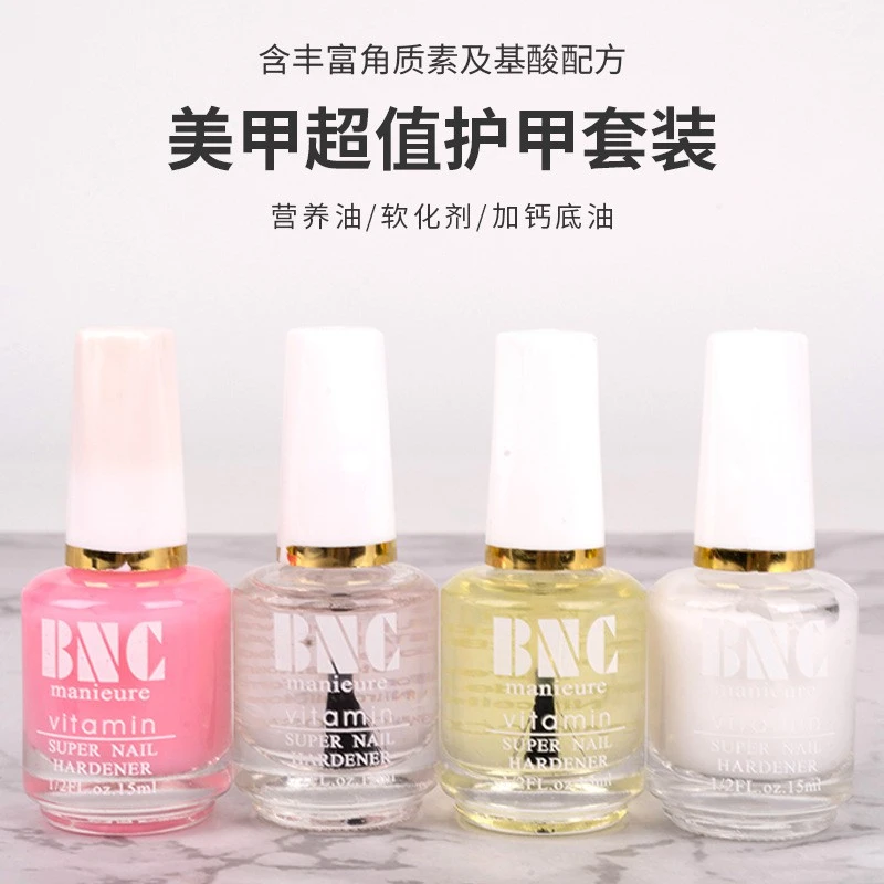 Nail Oil Nail art tool setBNC nail polish, nail polish, care oil, softener, nutritional base oil, bright oil product thumbnail 8