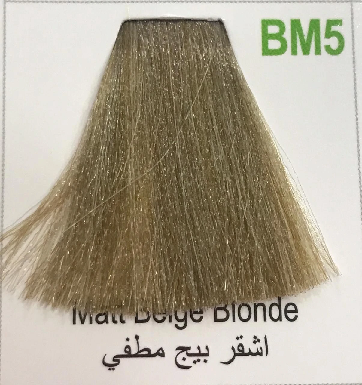 Hairbright Color Cream product thumbnail 49