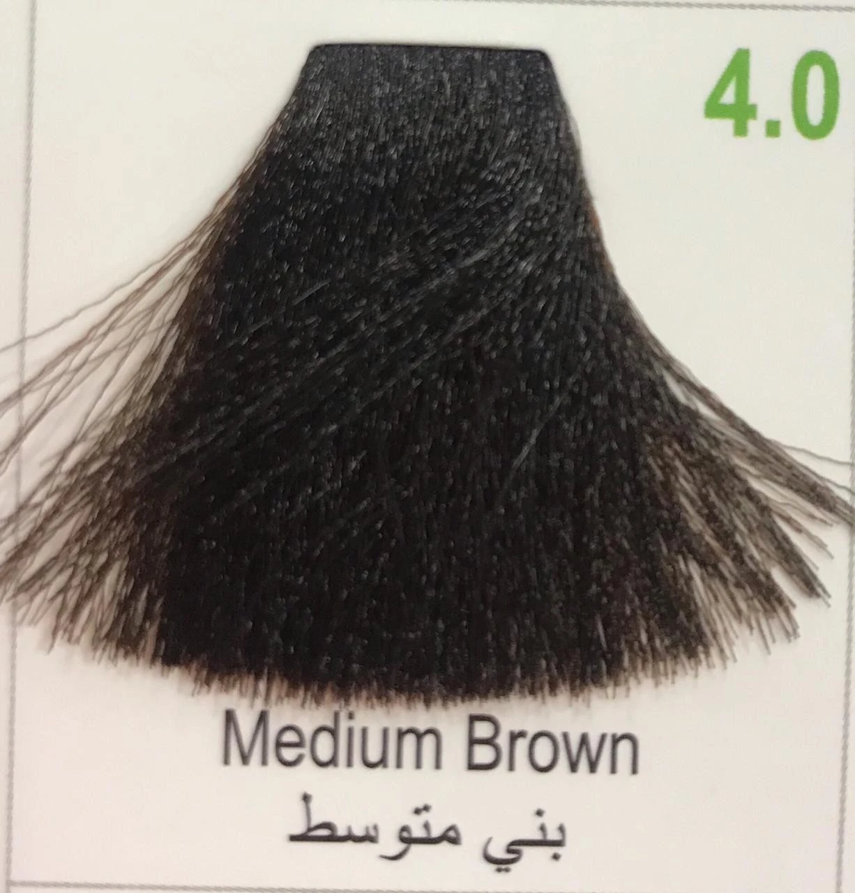 Hairbright Color Cream product thumbnail 44