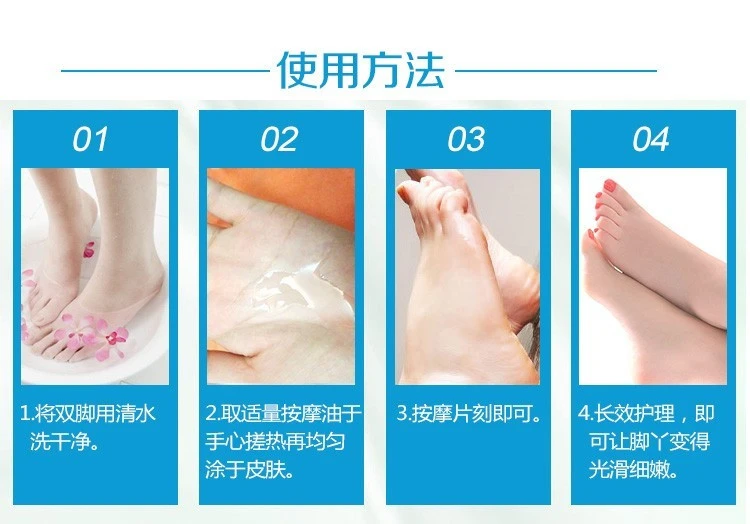 Feet Ointment For Massage Energy Cream Massage Scraper Balm 500 ml product thumbnail 14