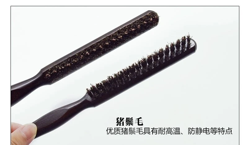 Hair Brush Fluffy Comb product thumbnail 4