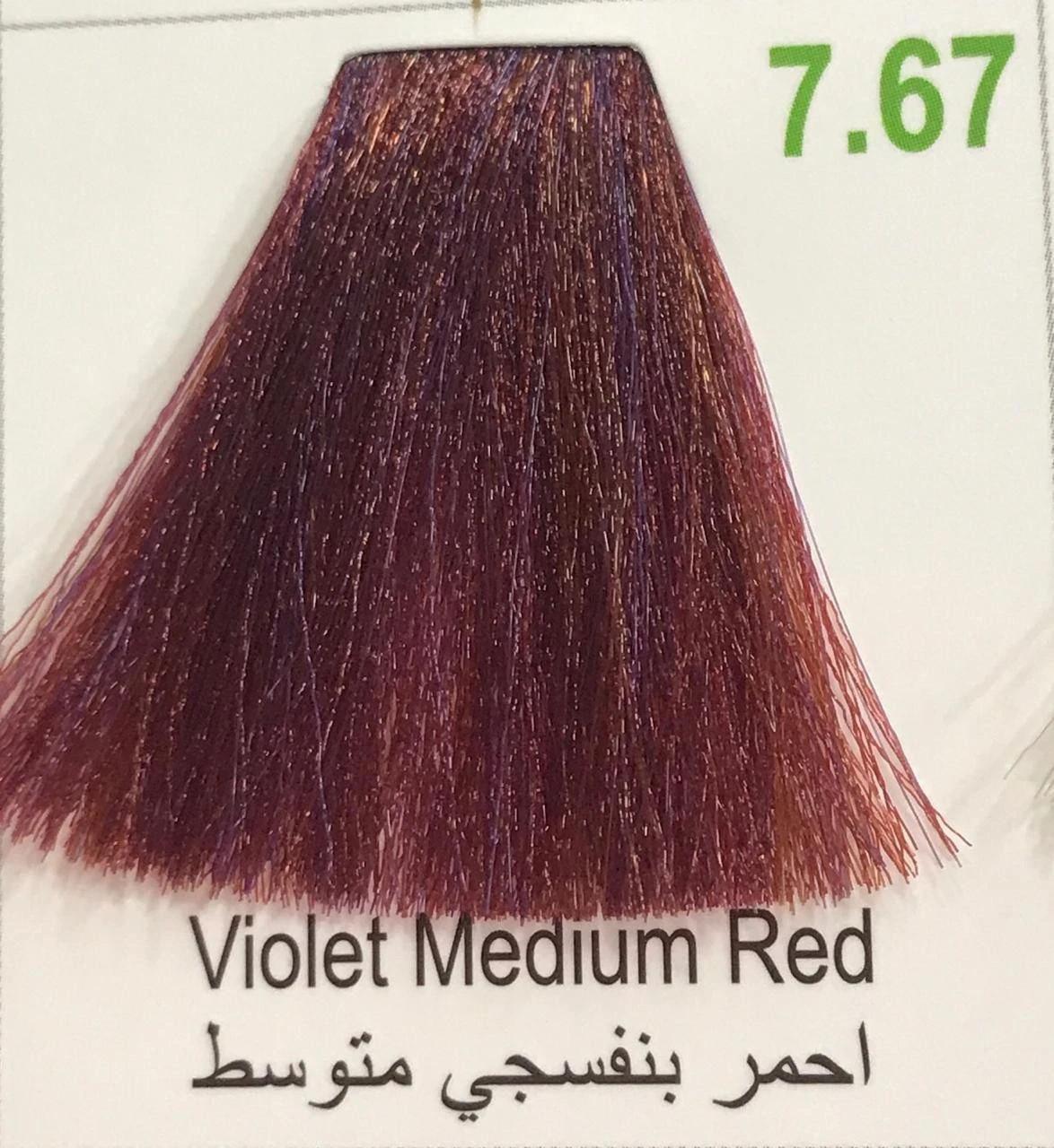 Hairbright Color Cream product thumbnail 33