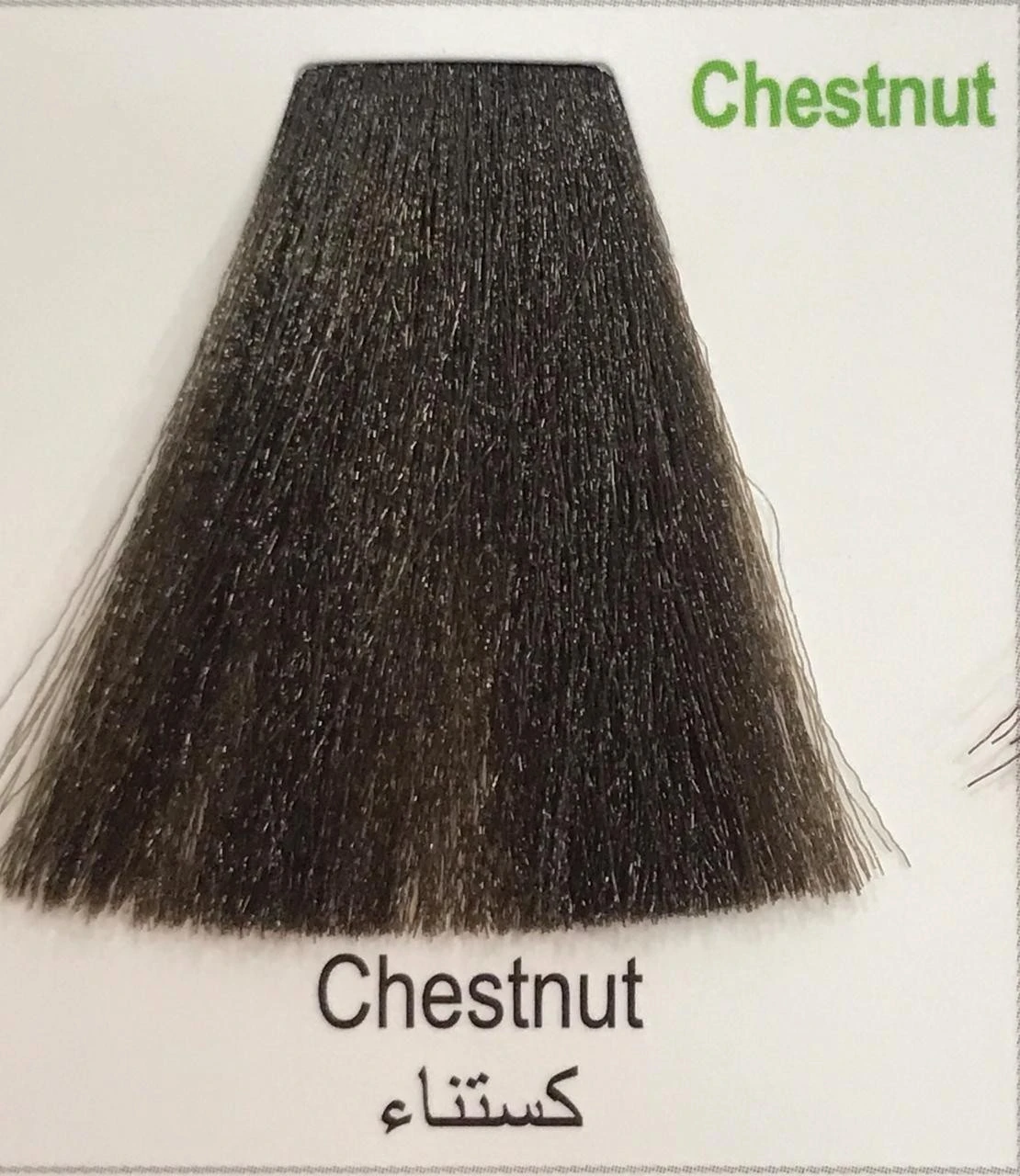 Hairbright Color Cream product thumbnail 85