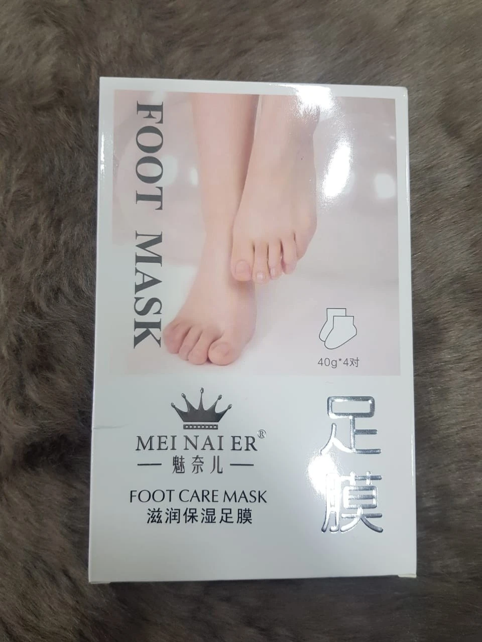MEI NAI ER Foot Whitening & Anti-Wrinkle Mask Box product thumbnail 2