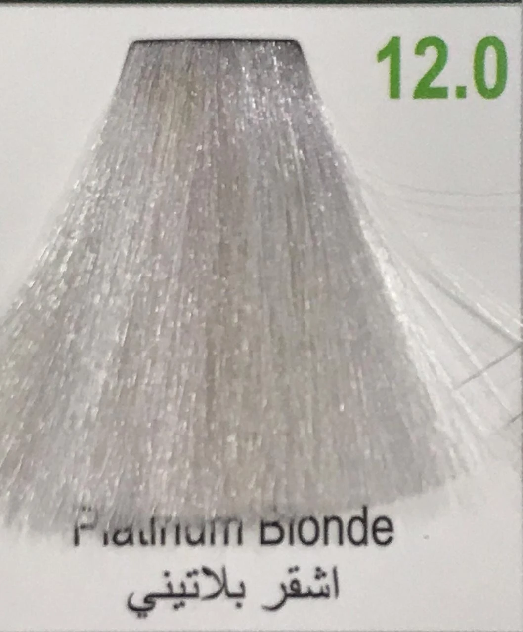 Hairbright Color Cream product thumbnail 36