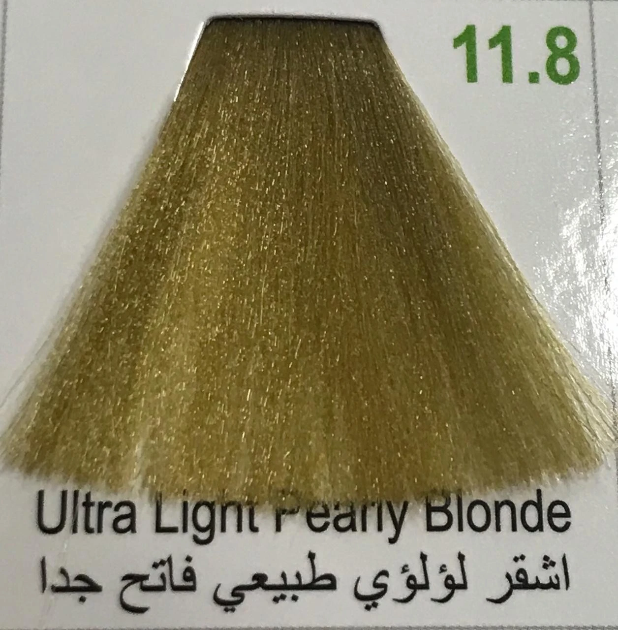 Hairbright Color Cream product thumbnail 35