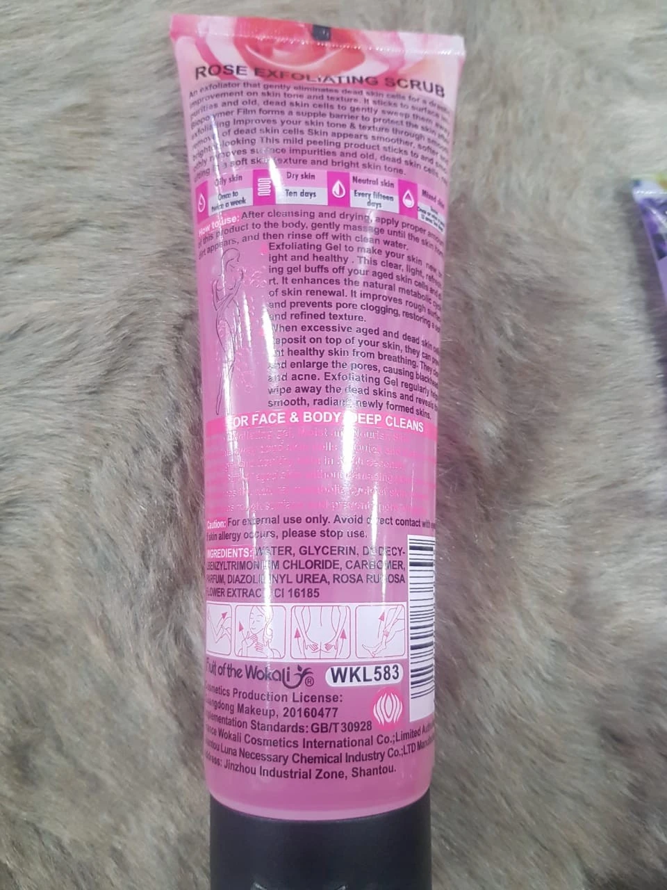 Exfoliating Scrub Gel product thumbnail 8