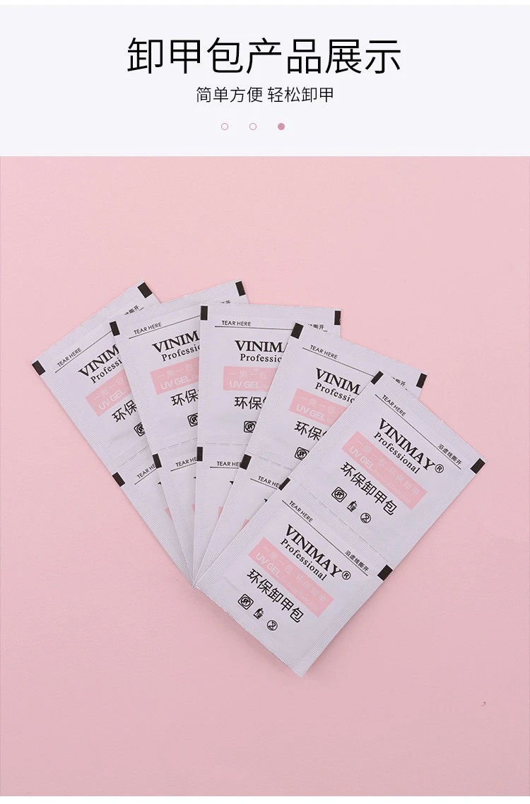 VINIMAY Nail Polish Remover Packs – Eco-Friendly & Non-Irritating Gel Polish Remover Stickers product thumbnail 16