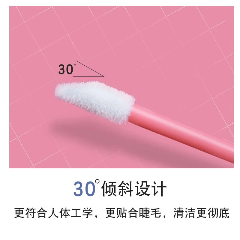 Cleansing eyelash bubble mousse swab 100 barrels, disposable lip brush, eyelash beauty cotton swab tool product thumbnail 14