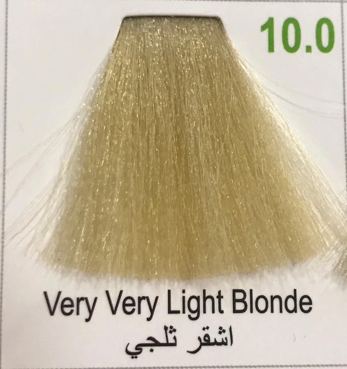 Hairbright Color Cream product thumbnail 16