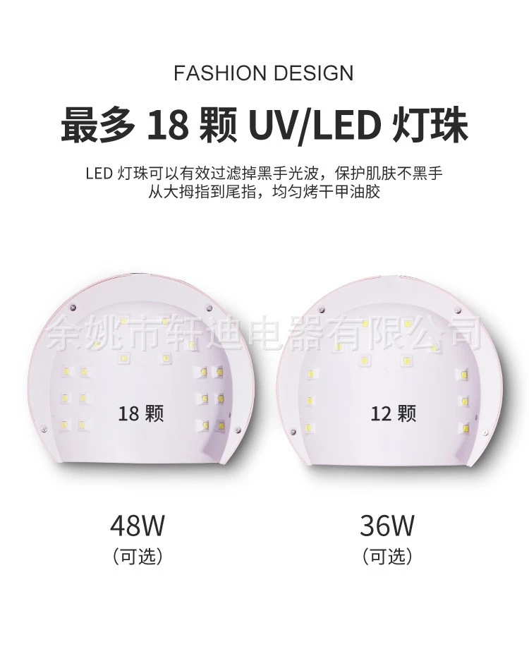 BM-2 - Nail light therapy machine nail art machine quick drying product thumbnail 13