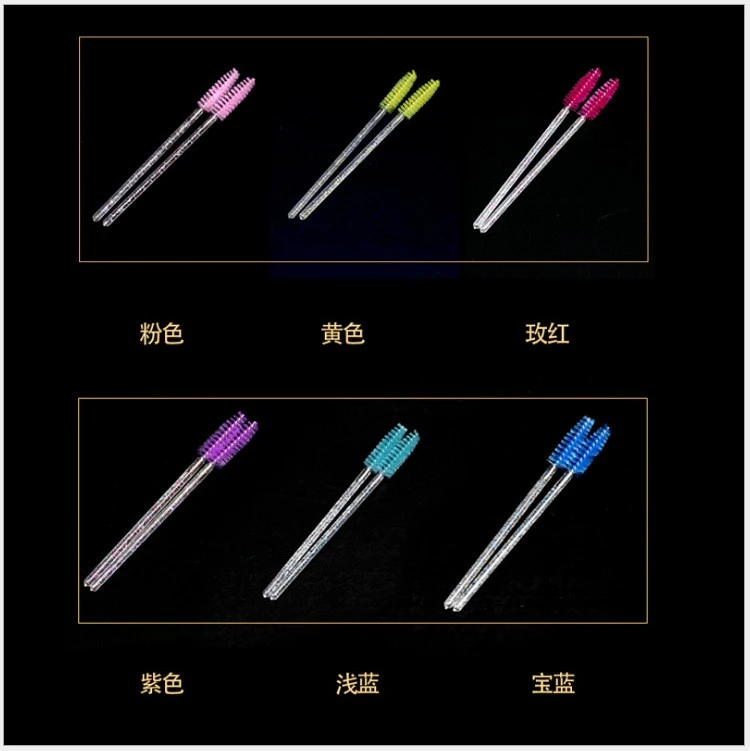 New foreign trade crystal rod mascara brush mascara comb solid mascara brush portable makeup brush beauty tool product thumbnail 10
