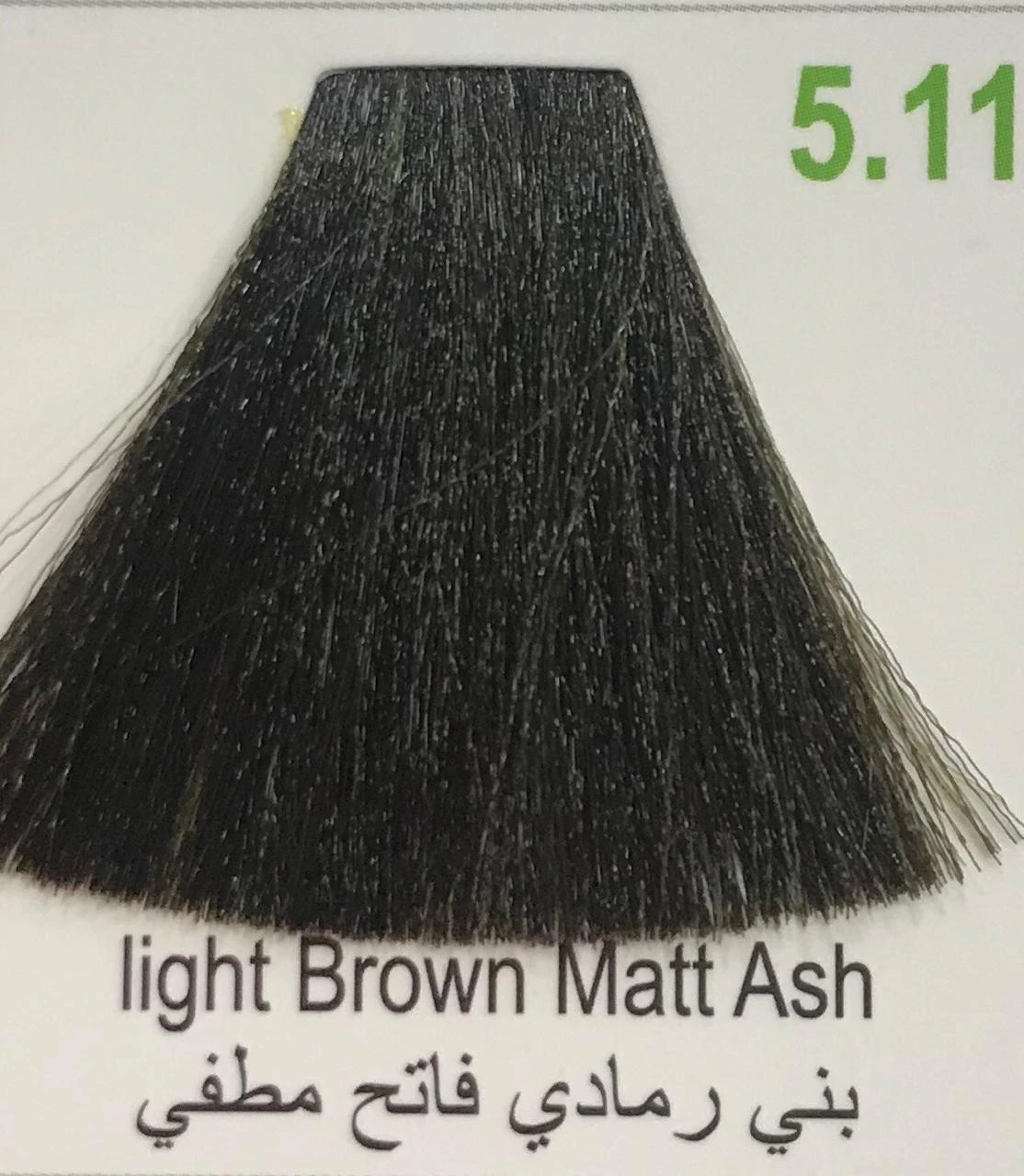 Hairbright Color Cream product thumbnail 52