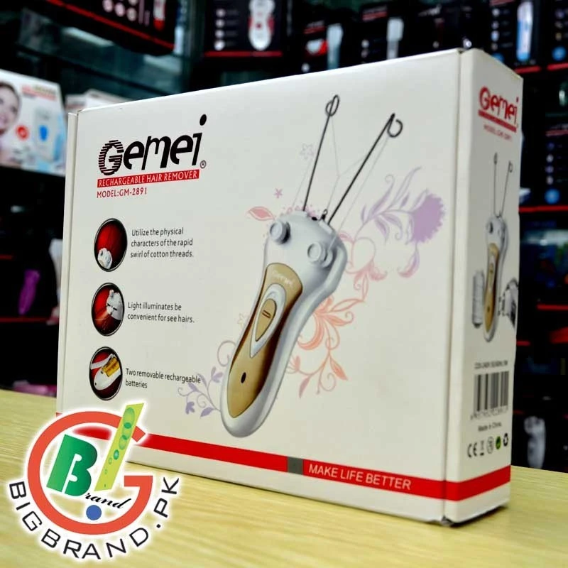 Geemy GM-2891 Rechargeable Hair Remover product thumbnail 8