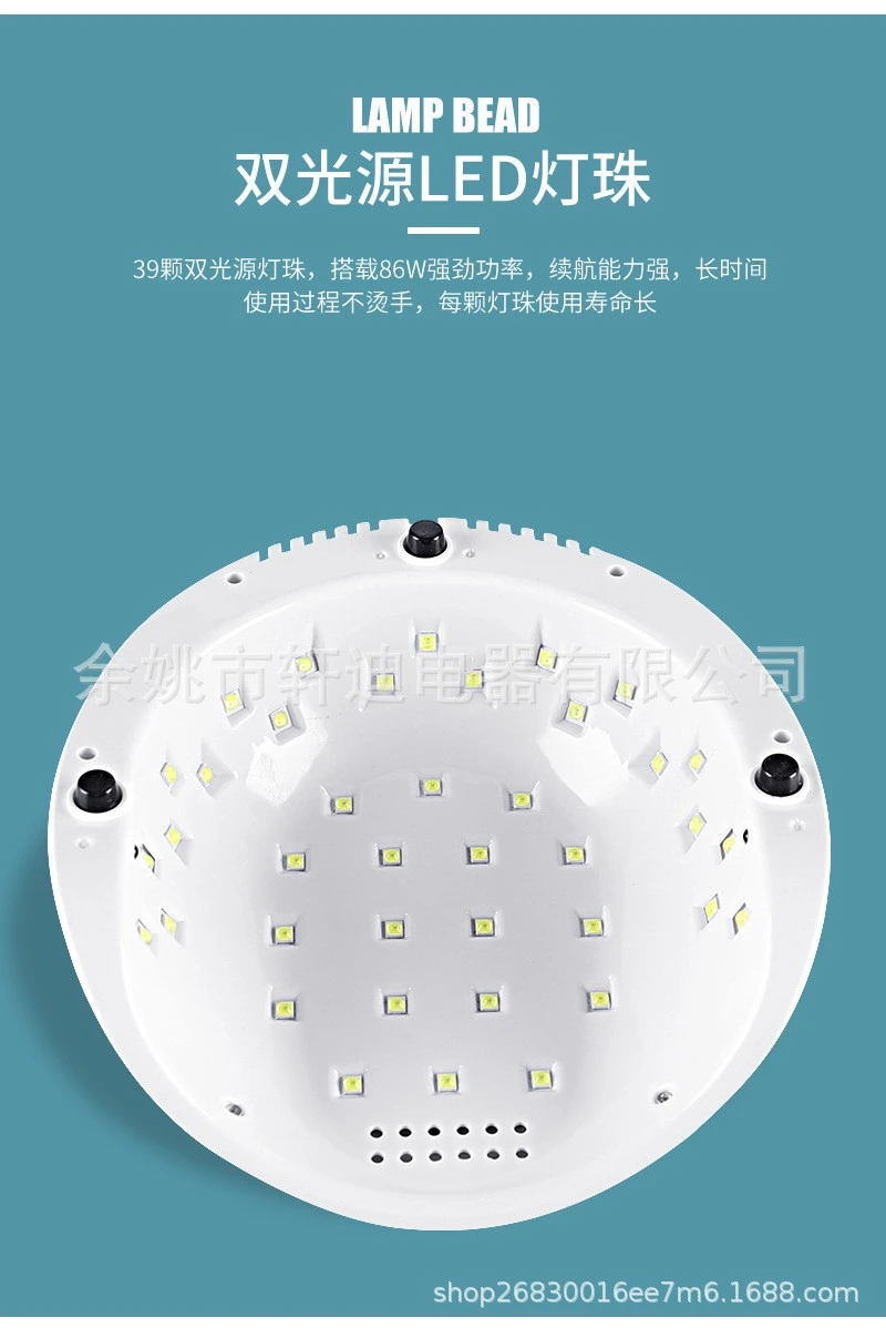 F8 - New nail light therapy machine, nail dryer, UV nail polish glue baking lamp, high power fast drying product thumbnail 12
