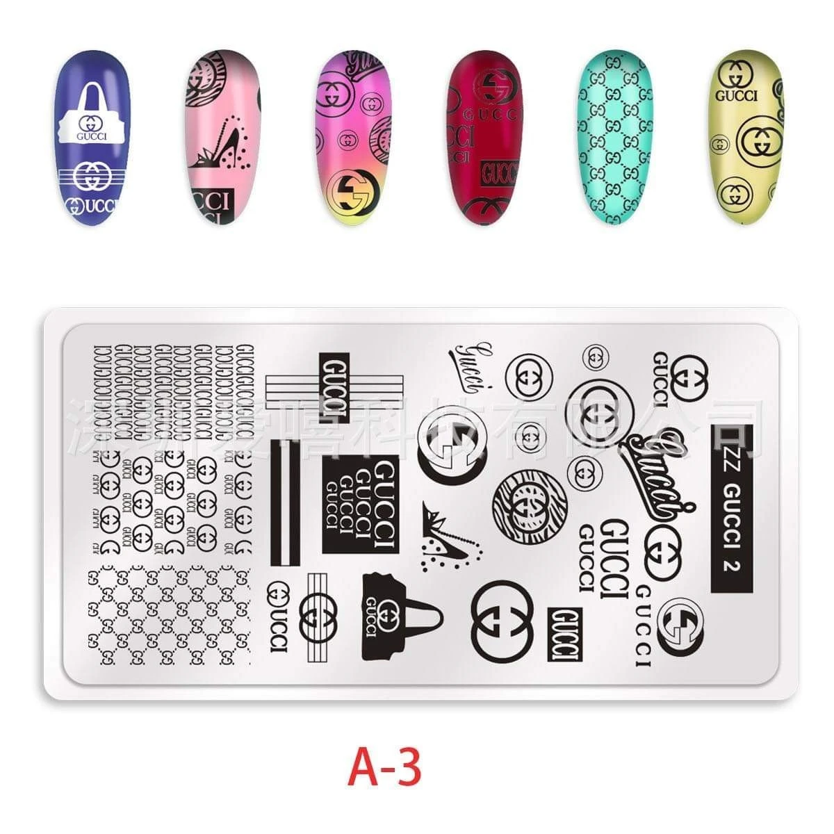 Nail Stamping Paletes product thumbnail 10