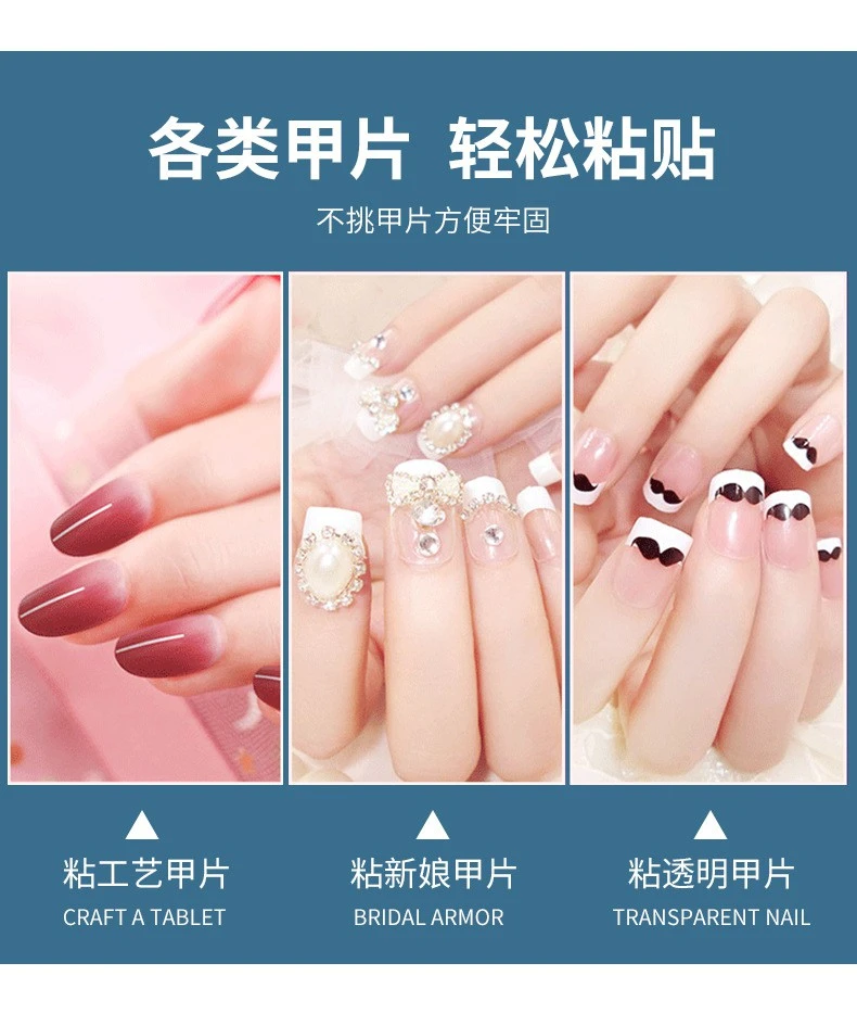 4 pcs ofnail double-sided stickers 24 stickers, rhubarb glue, nail back glue, adhesive, waterproof and sticky product thumbnail 14