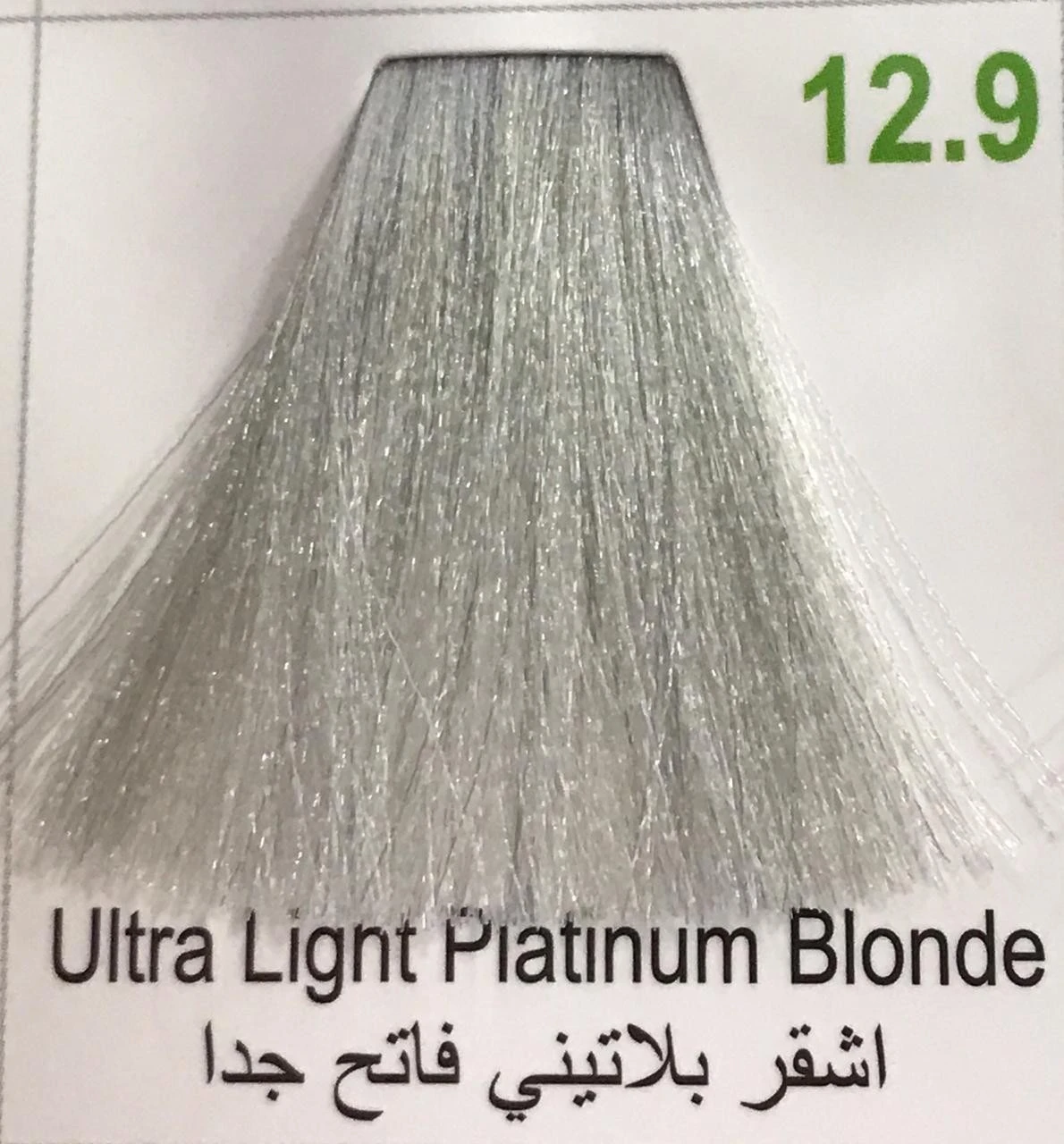 Hairbright Color Cream product thumbnail 39
