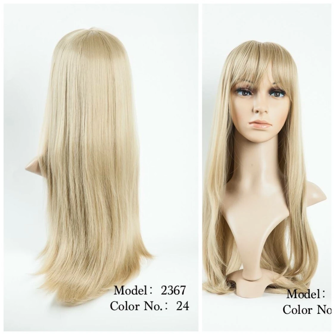 Hair Bright Synthetic Wigs  Model No. 2367 product thumbnail 14