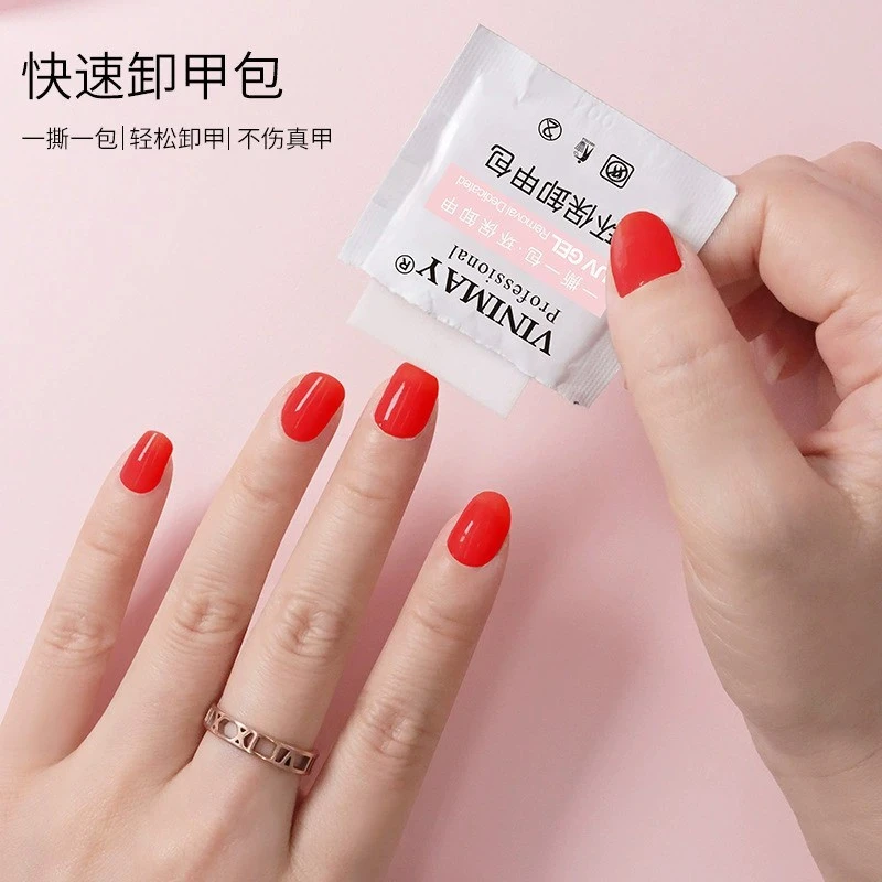 VINIMAY Nail Polish Remover Packs – Eco-Friendly & Non-Irritating Gel Polish Remover Stickers product thumbnail 6