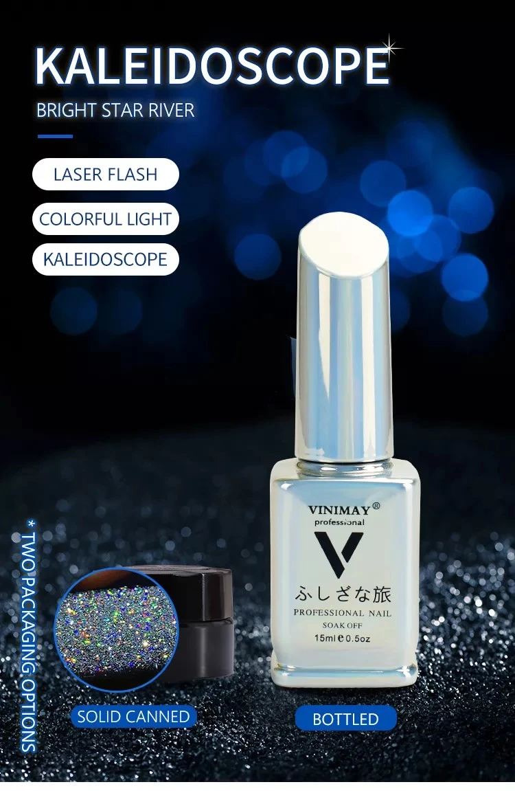 Laser Kaleidoscope Nail Gel Polish Super Broken UV LED Universal Kaleidoscope Nail Gel Polish product thumbnail 9
