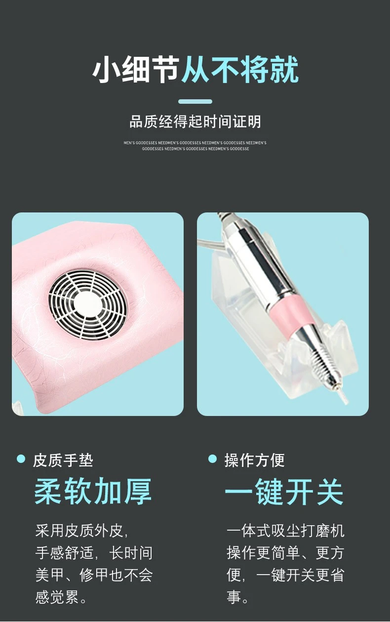 Nail art polishing and vacuuming all-in-one machine 2-in-1 nail art vacuum cleaner machine polishing and nail removal 270A product thumbnail 10