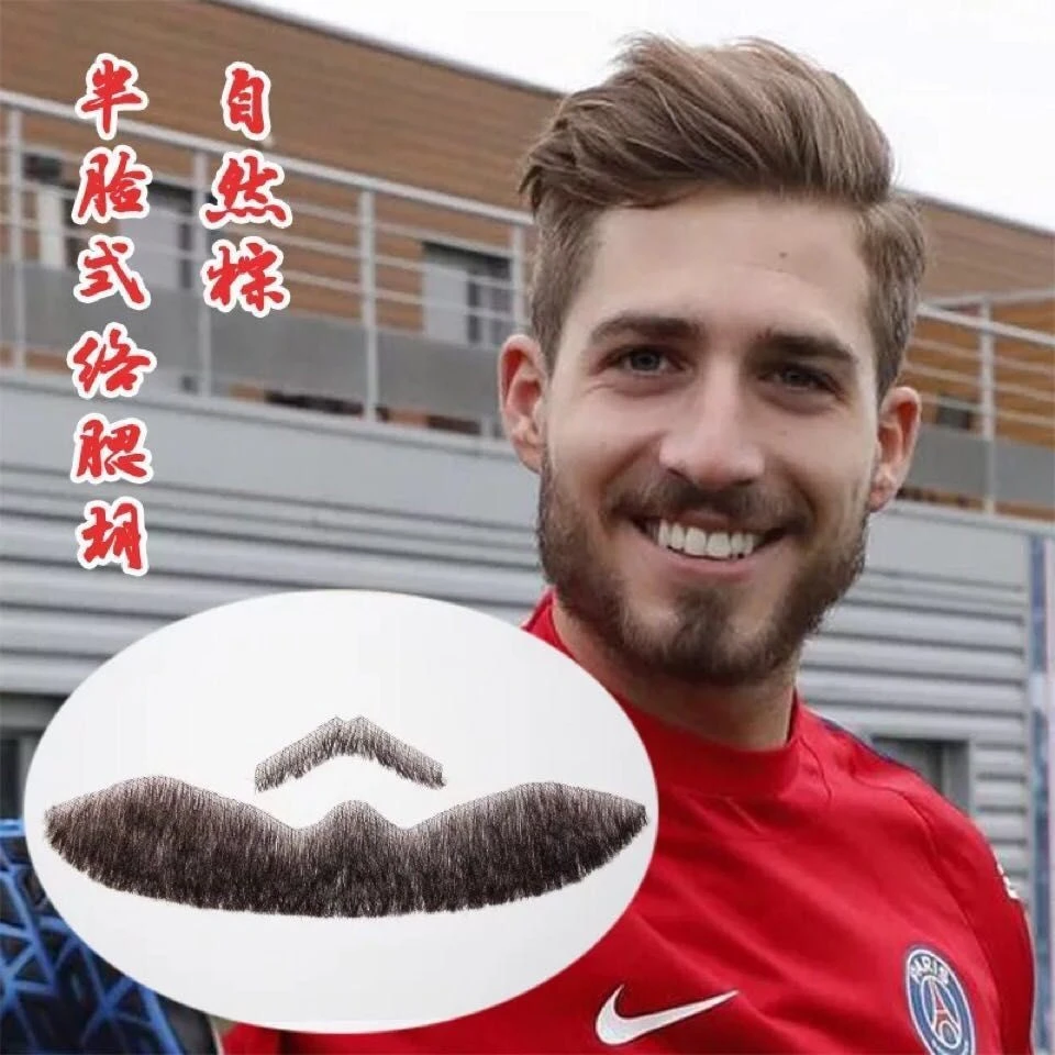 Men's Fake Beard and Mustaches product thumbnail 18