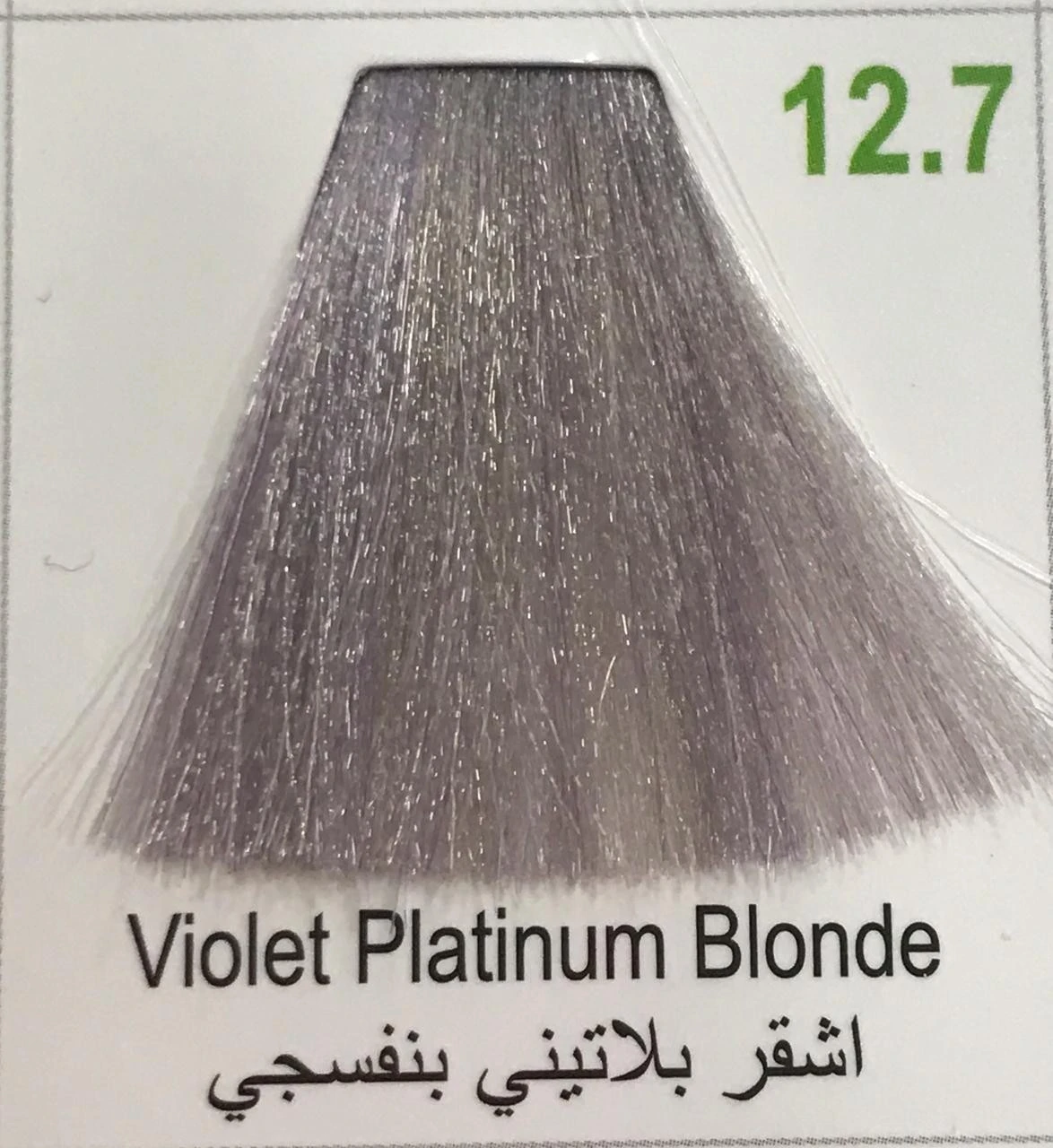 Hairbright Color Cream product thumbnail 3
