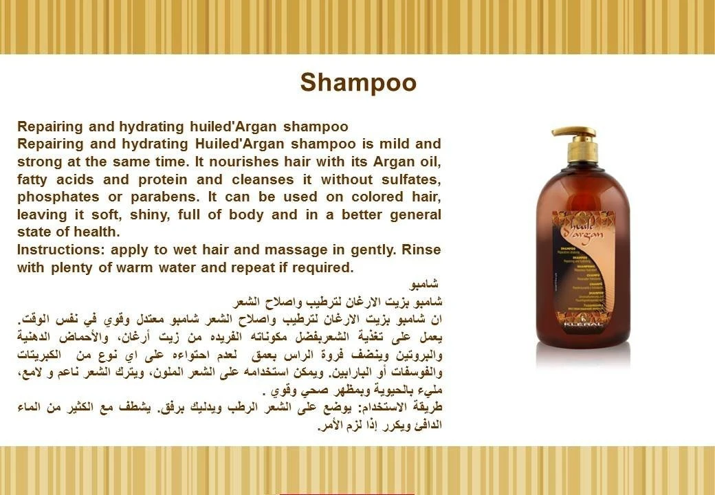 KLERAL Huiled'Argan shampoo 1000 ml product thumbnail 2