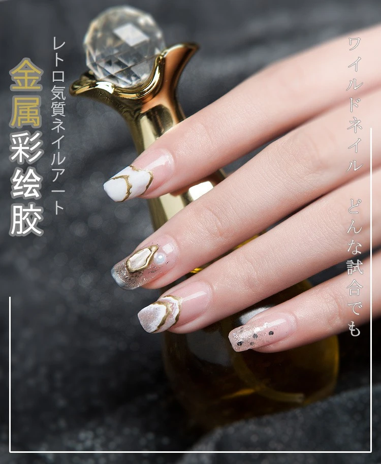 painting spider glue FN Japanese manicure dot phototherapy glue painted product thumbnail 20