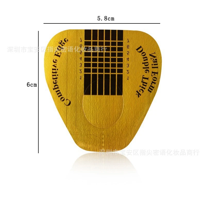 \Nail art paper tray square horseshoe-shaped large paper tray Make phototherapy nail crystal nail nail extension tool 500 pieces product thumbnail 9