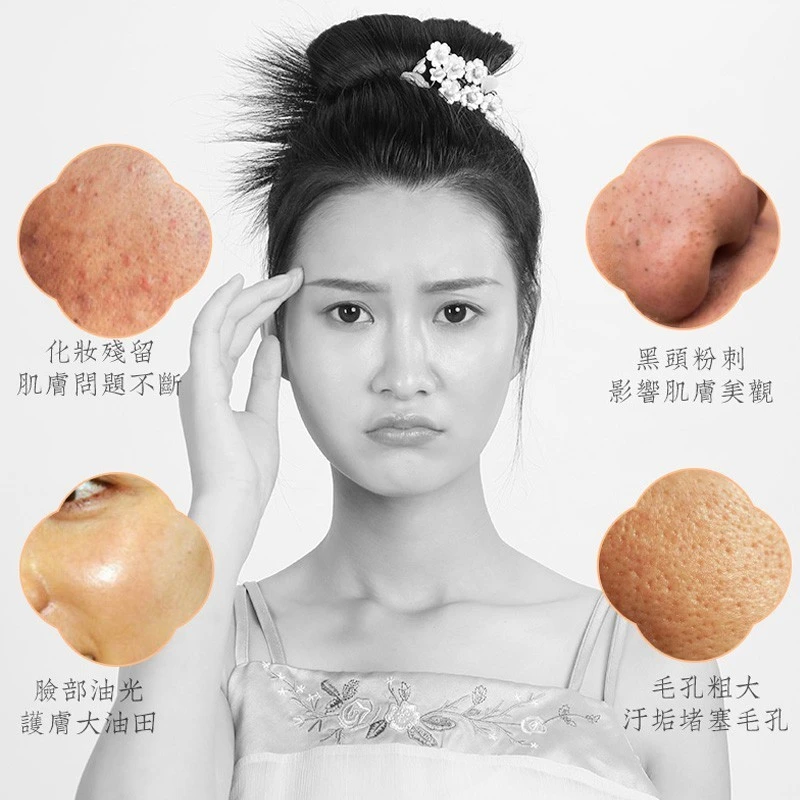 Necko Deep Cleaning Face Mask Charcol Oxygen Bubble Mask Sheet Box product thumbnail 2