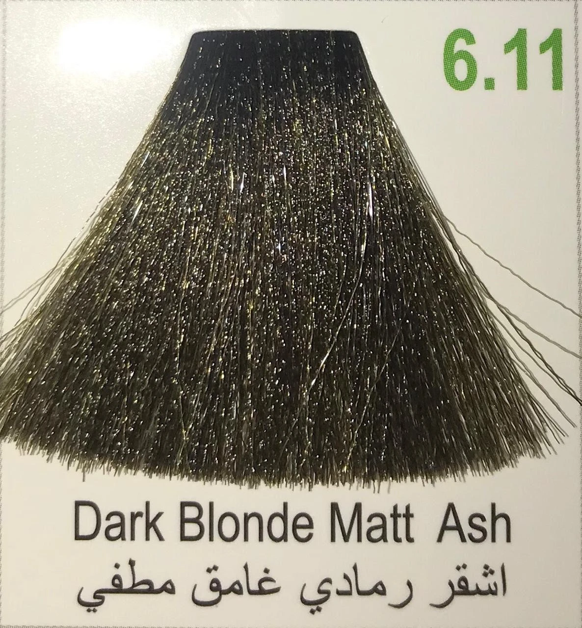 Hairbright Color Cream product thumbnail 70