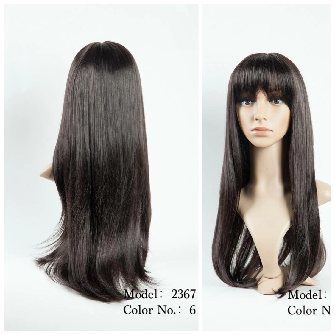 Hair Bright Synthetic Wigs  Model No. 2367 product thumbnail 5