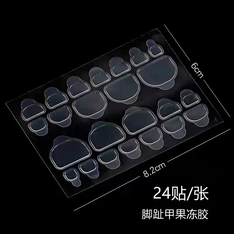 4 pcs ofnail double-sided stickers 24 stickers, rhubarb glue, nail back glue, adhesive, waterproof and sticky product thumbnail 16