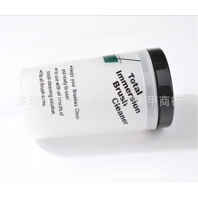 Manicur English Pen Wash Pen Wash Cup Nail Painting Pen Holder Cleaning Brush Wash Pen Storage Box product thumbnail 5