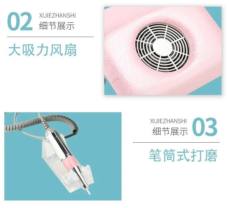 Nail art polishing and vacuuming all-in-one machine 2-in-1 nail art vacuum cleaner machine polishing and nail removal 270A product thumbnail 12