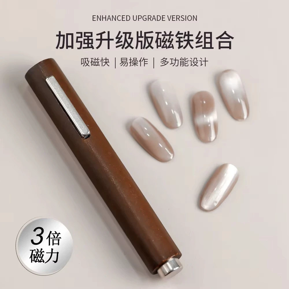 1pc 3-in-1 Strong Magnetic Nail Rod For Multi-Functional Cat Eye UV Gel Nail Art Decoration Manicure Stylist Supplies Salon Tool product thumbnail 13