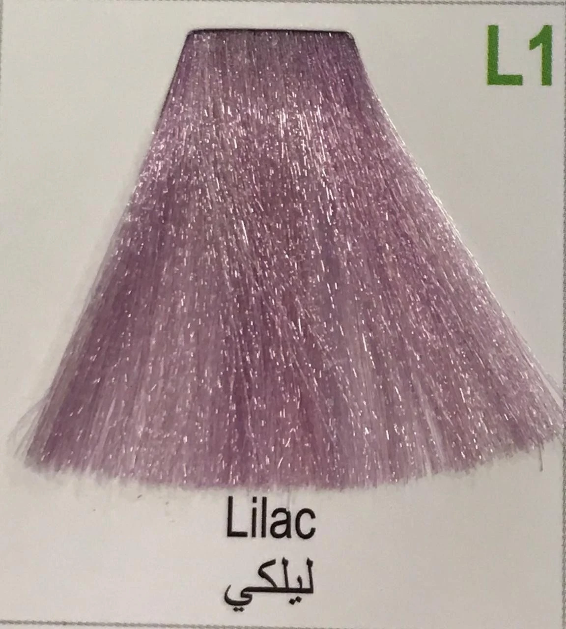 Hairbright Color Cream product thumbnail 12