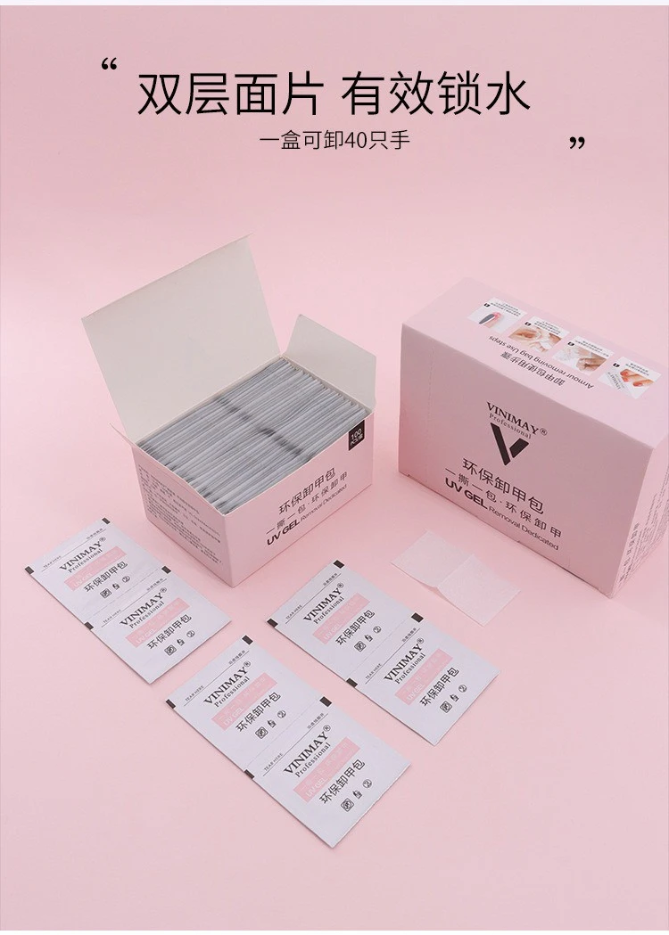 VINIMAY Nail Polish Remover Packs – Eco-Friendly & Non-Irritating Gel Polish Remover Stickers product thumbnail 15