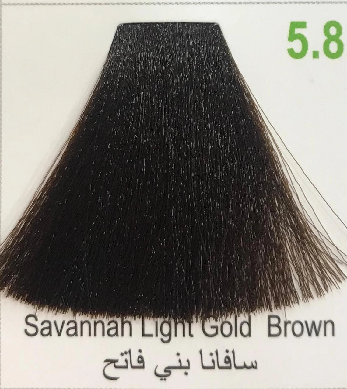 Hairbright Color Cream product thumbnail 66