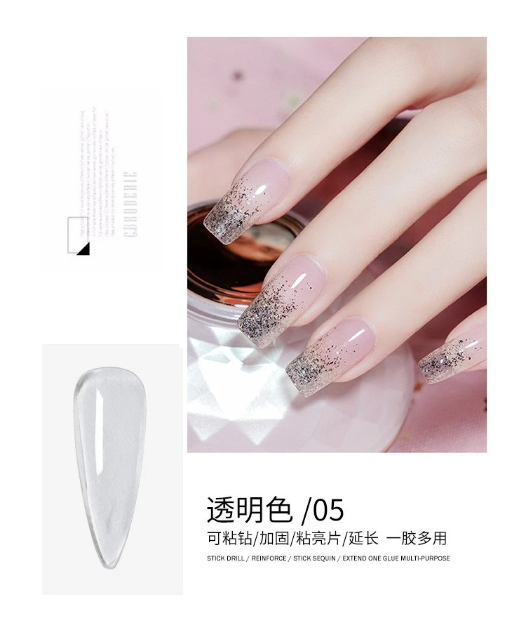 vinimay  extension liquid nail polish glue multi-function extension glue reinforcement sticky diamond glue nail shop product thumbnail 23